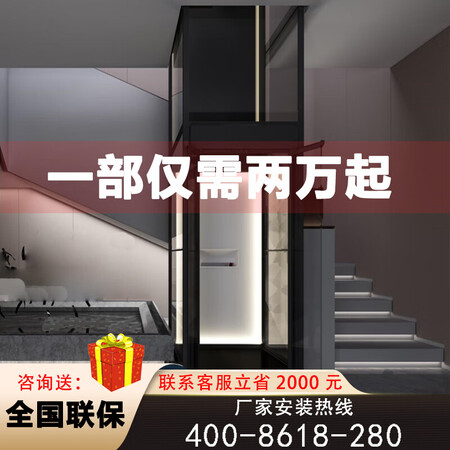 商用自动扶梯 商用自动扶梯