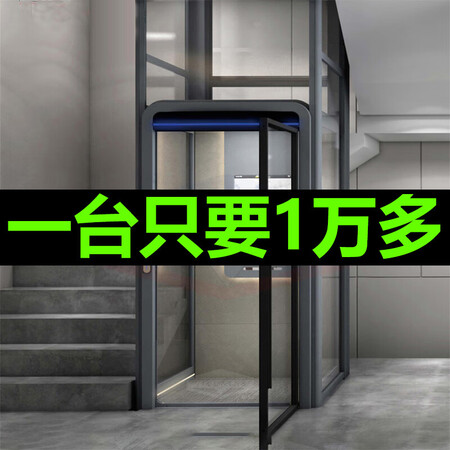 电梯故障维修服务 电梯故障维修服务