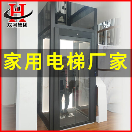 电梯设备安装服务 电梯设备安装服务