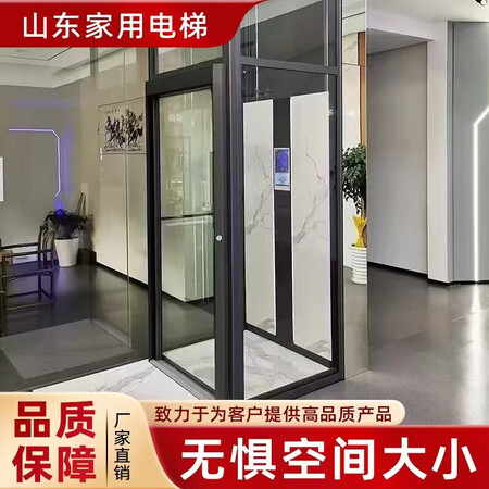 观光玻璃电梯 观光玻璃电梯